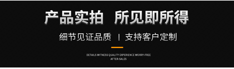 圓柱形坩堝-詳情頁_05.jpg 圓柱形坩堝-詳情頁_05.jpg
